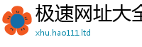 新奥2025年天天开好彩归管家婆中特王中王